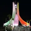 moinadir94196