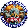 am.alamin24