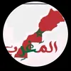 dima__morocco