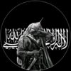 3ashekahlalbayt