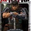 guts19899