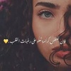 صمت 🤍