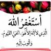 shara.qadr
