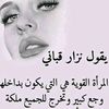 user7820390069846
