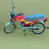 nazimnr801