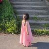 shahd_atta_28