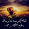 mounayazid628