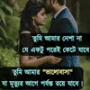 valobasasimahin124