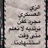 ty_uir