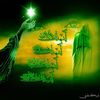 thaqalayni