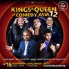 The Comedy Club Asia