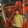 kavin21368