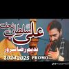 user14400482613464