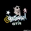 user7525406103588