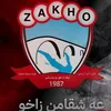 mahamad_zaxho