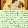 user4095719849724