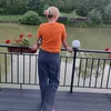 userunknown7411