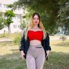 aysuakandere23