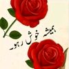 m.aahil2424