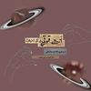 user8110751195275