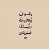 malak_1_2_