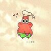 amif170