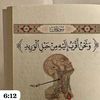 user9237014637982