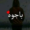 alibajwa_7_