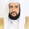 المستشار: راشد بن فهد الهديب