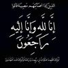 alimadji12