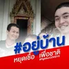 userwsykcosem9