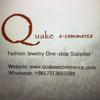 Quake e-commerce