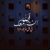 ghanighani744