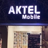 ak_tel