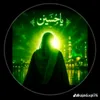 nasim.bhayi