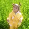 adilhussainadilg
