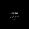 reel.abdalkaleg