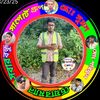md.poshor.all