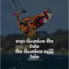 jeewanthiiresh2728