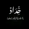 abbas._2023