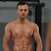 jamescharlesfitness