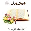 user7168220578493