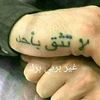 fahdou12345678