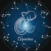 acuario.45454
