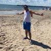 sergiodavid772