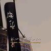 syed_ali1105