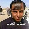 maher415