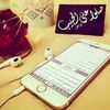 sayedgamal5278