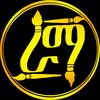 rama_arts
