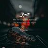 kingsaad0109